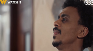 مسلسل بيبو الحلقة 7: العمدة يعترف بكزبرة وبيبو يرفض الموافقة